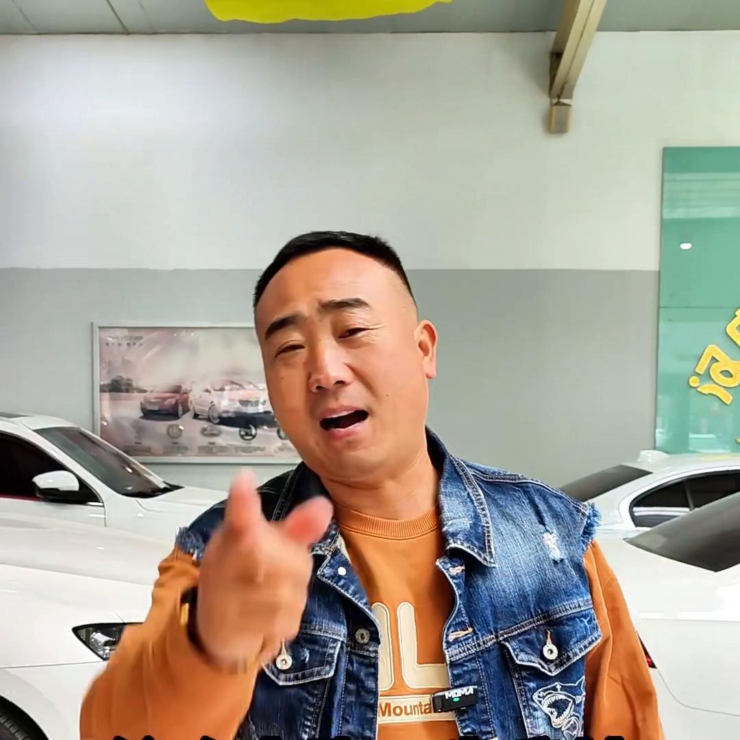这段实话说出来，不知道要得罪多少同行了#二手车