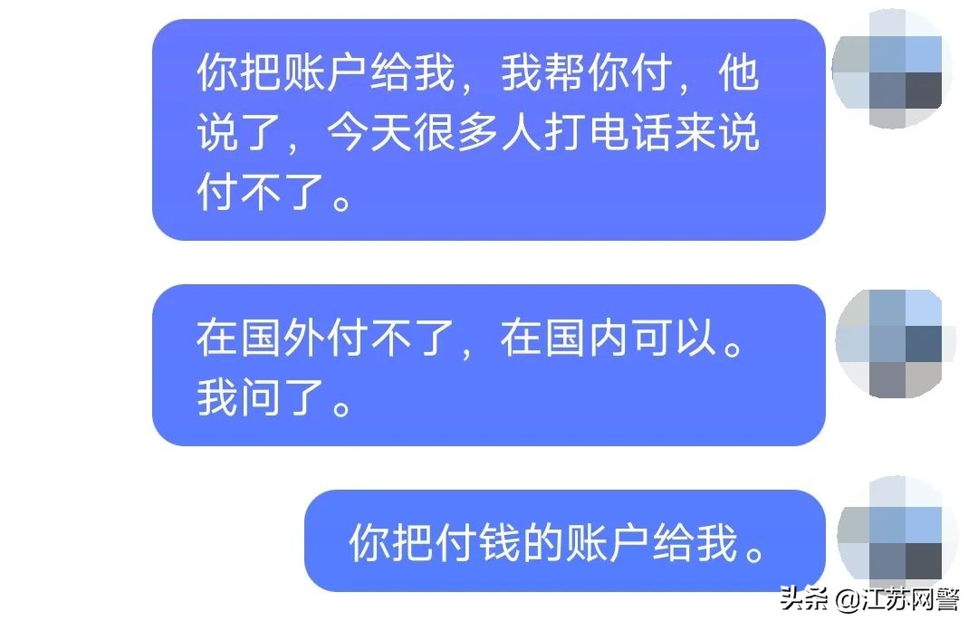 外甥女赴美留学,外甥女要出国留学