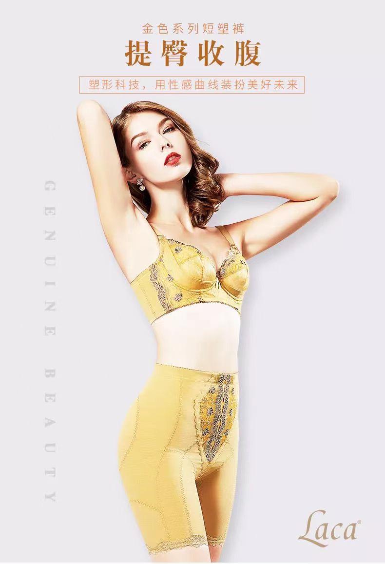 聚焦315丨“九极真美”部分经销商被指涉嫌传销