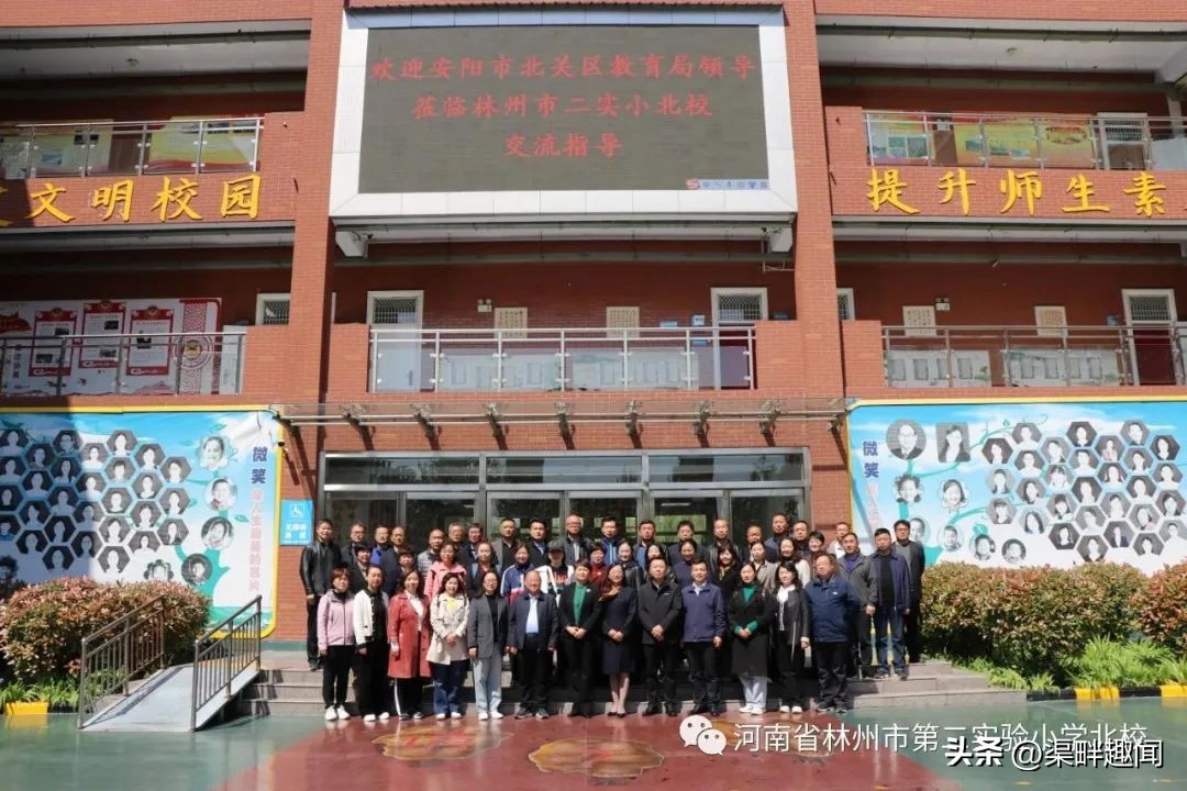 【二实小北校】七彩周记｜一路春暖花开