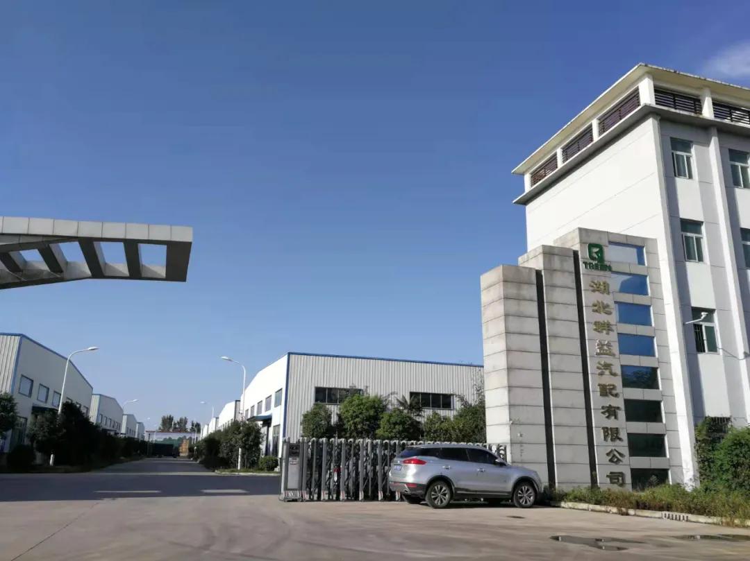 湖北群益汽车配件有限公司：操作工、质检员、班长、包装工、经理