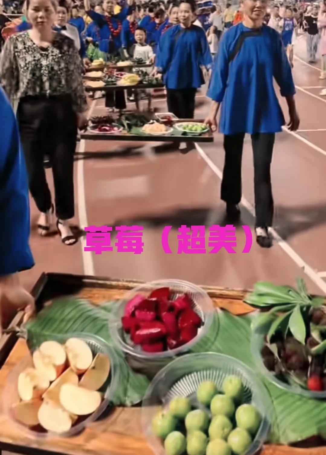 村超民族时装秀,村超足球宝贝表演