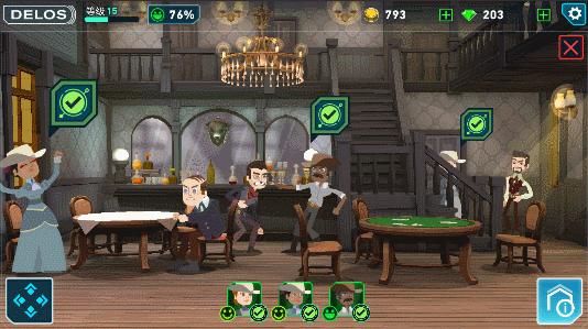 “造人陪客”的模拟经营——《西部世界》评测