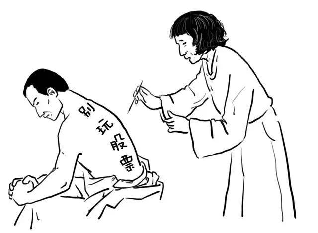 微小说卖房,微小说