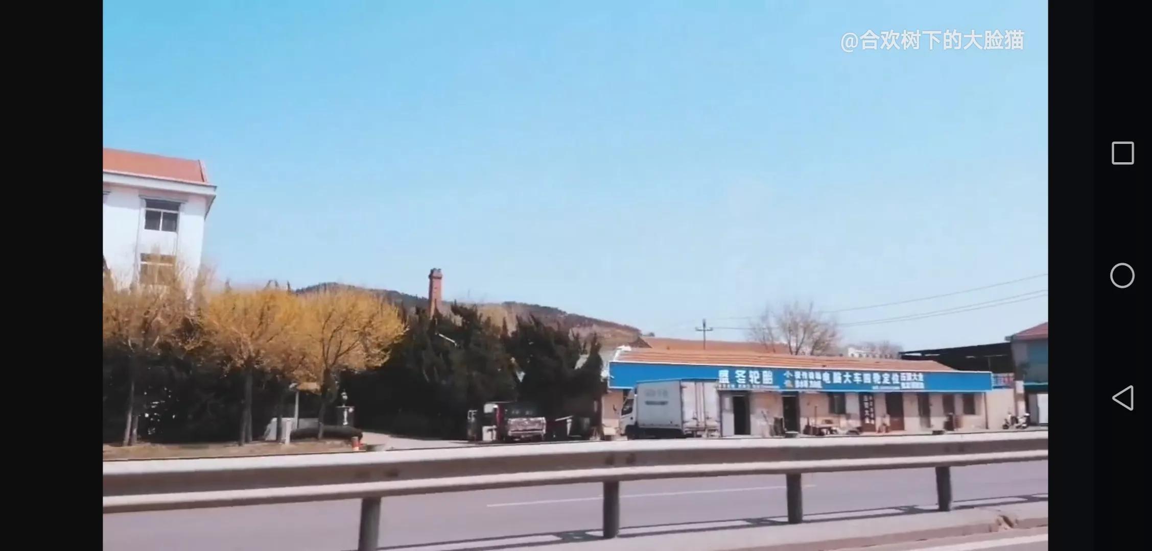 威海羊亭湿地景区,威海羊亭文化