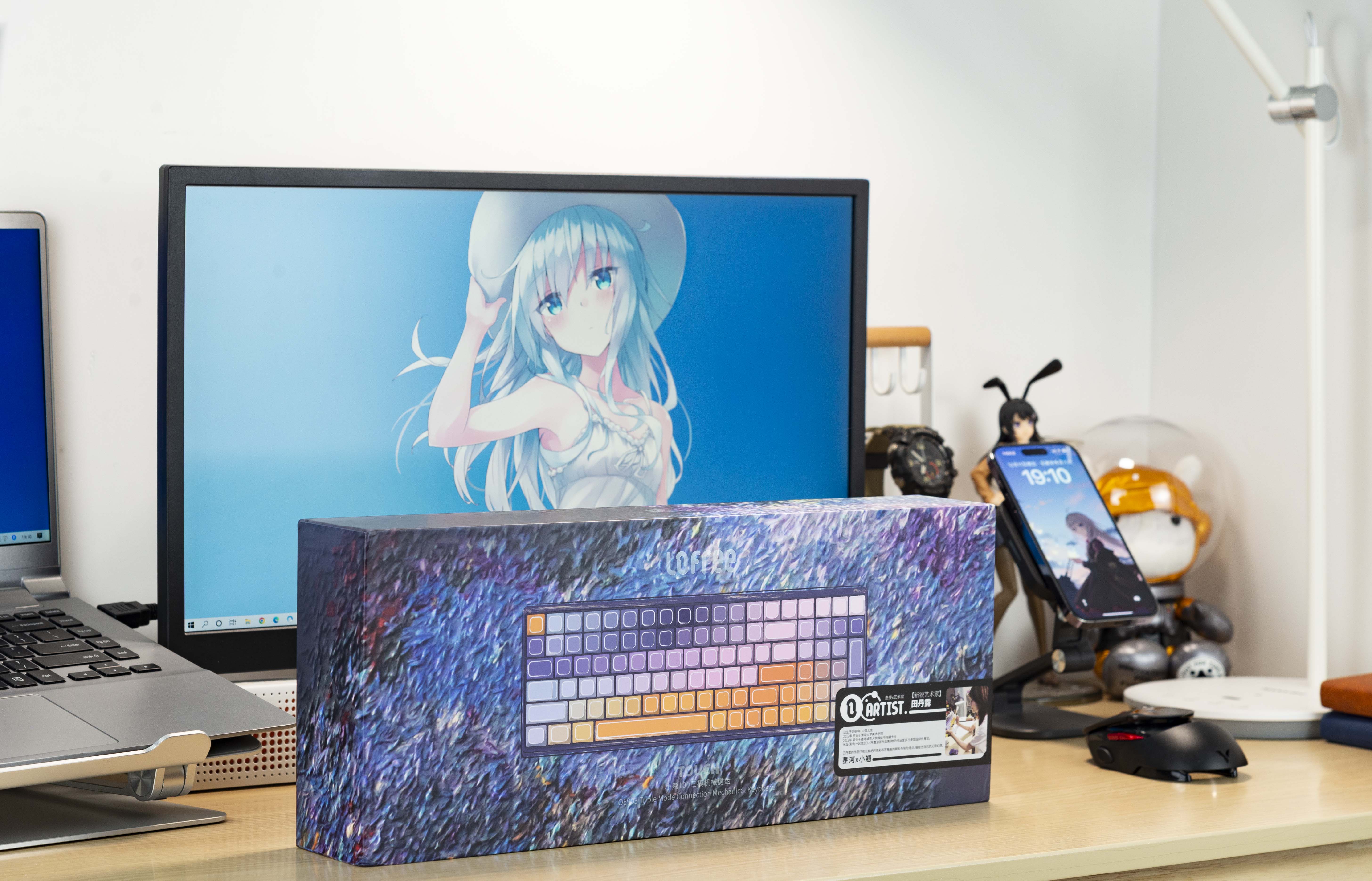 一款为办公场景量身定制的键盘，洛斐小翘星河机械键盘