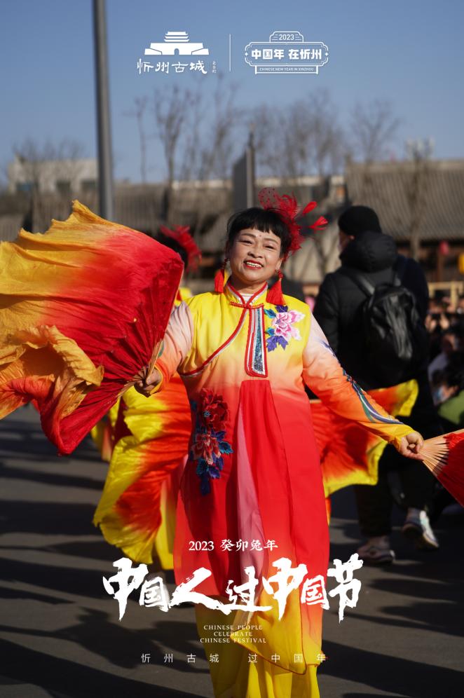 来忻州古城感受过节的气氛,忻州市年味古城