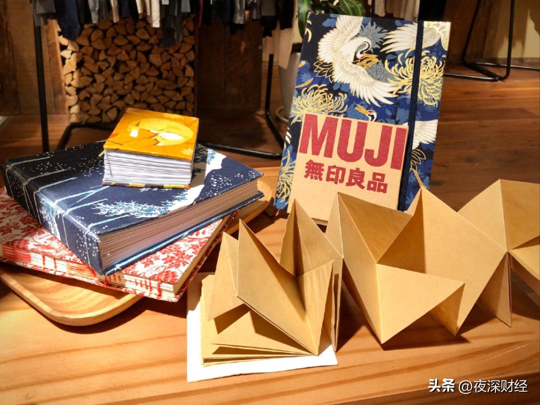 无印良品好使吗,无印良品打不开