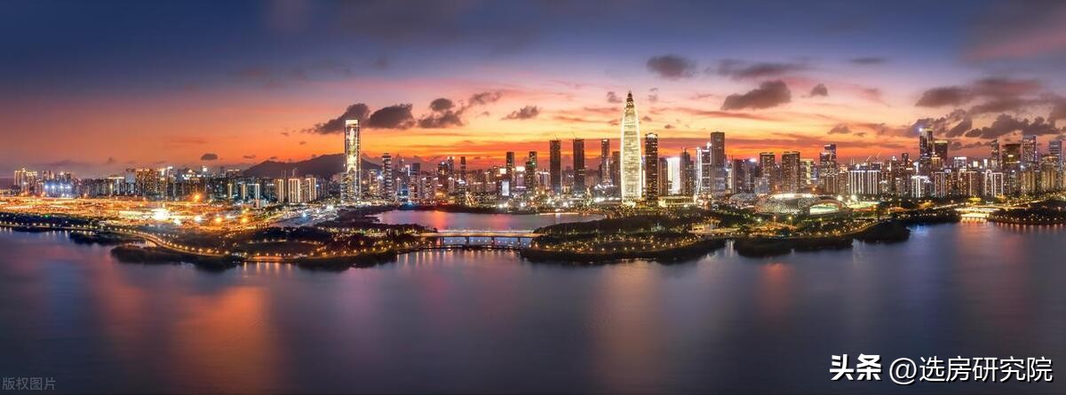 嘉兴购房政策2023,深圳购房政策2015