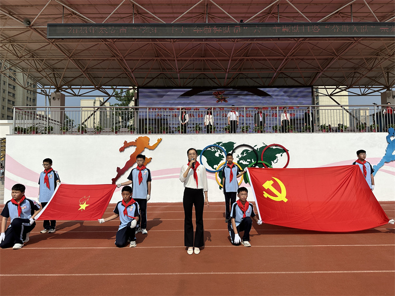 六一入队,六一入队朋友圈