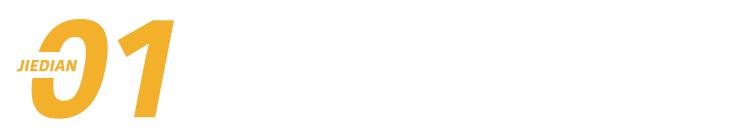 周亚辉投资笔记,周亚辉云南首富