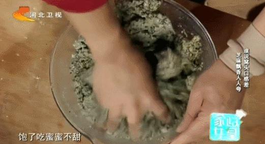 在家自制窝窝头吃着营养又放心,早餐窝窝头怎么做