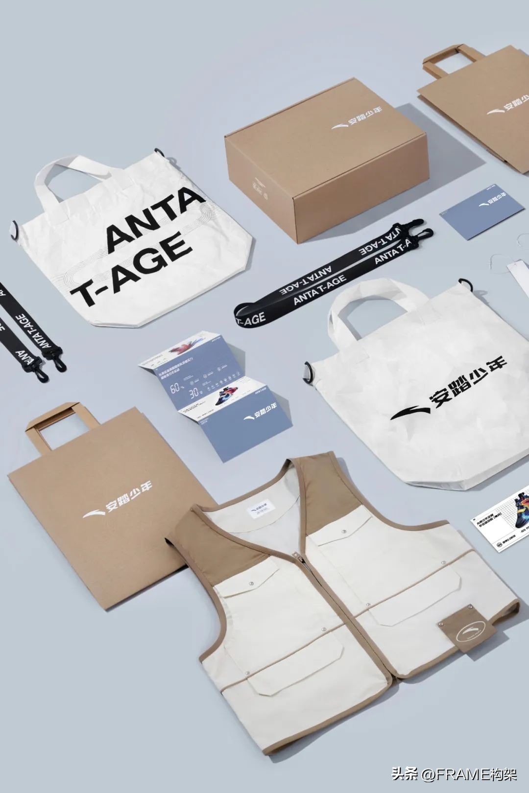 Frame首发丨立品设计:安踏少年线下首店与全新品牌形象