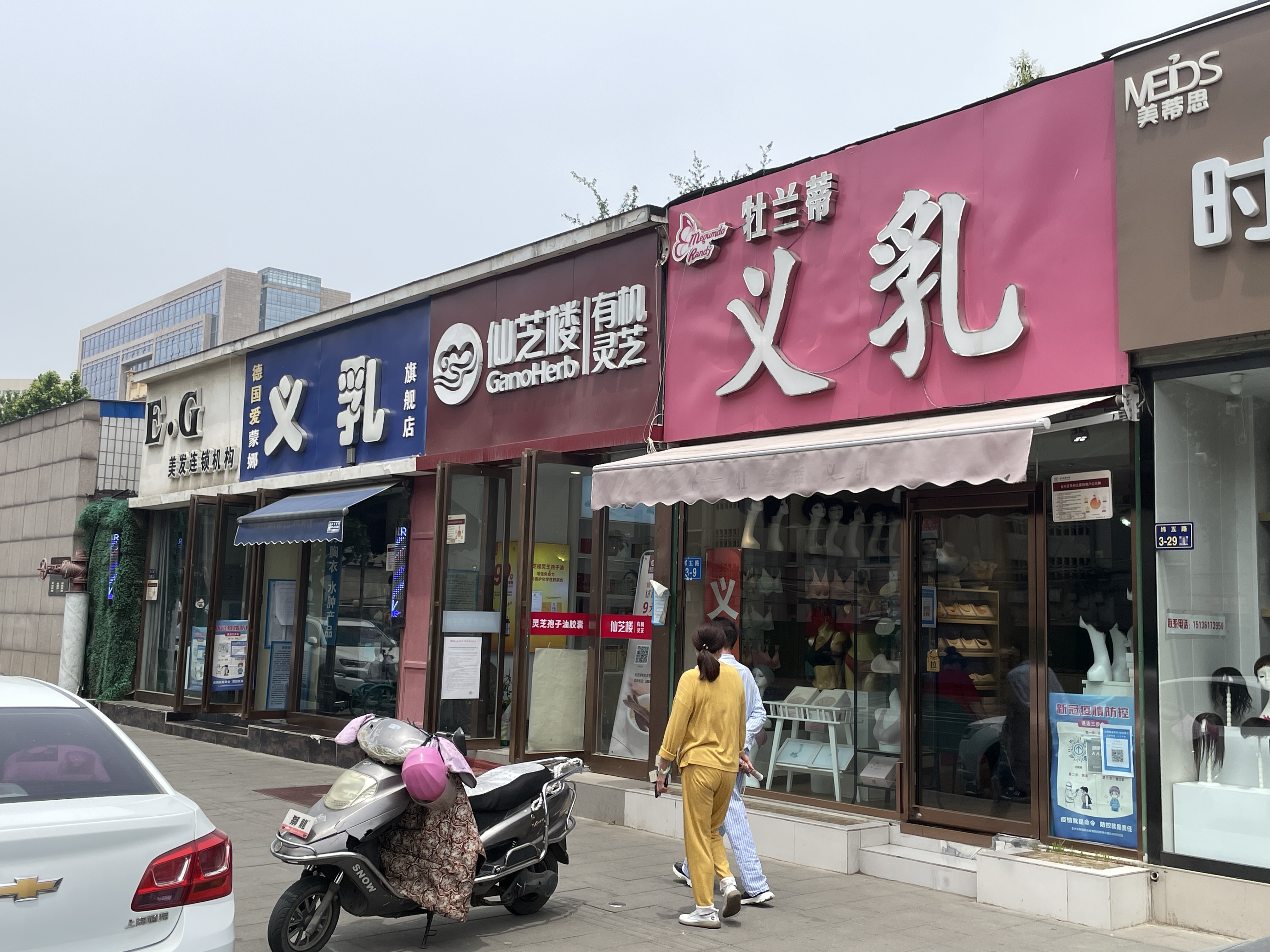 我是诊探家|刘真真：打造省内唯一开展自体乳房再造和高难度修复手术的“技术军团”