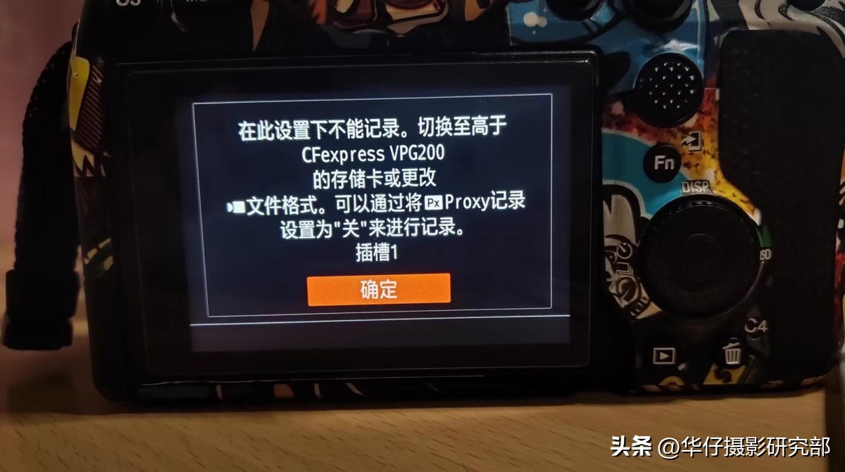 索尼相机dsc-tx100内存卡在哪,索尼ccd相机的内存卡是什么