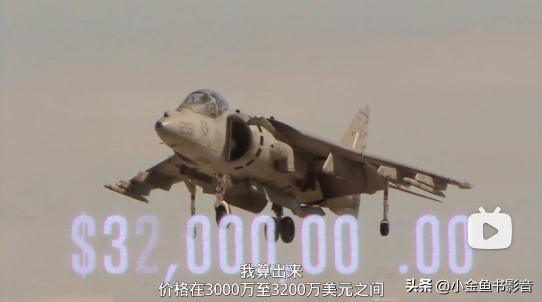 喝百事可乐兑换战斗机,百事可乐换战斗机