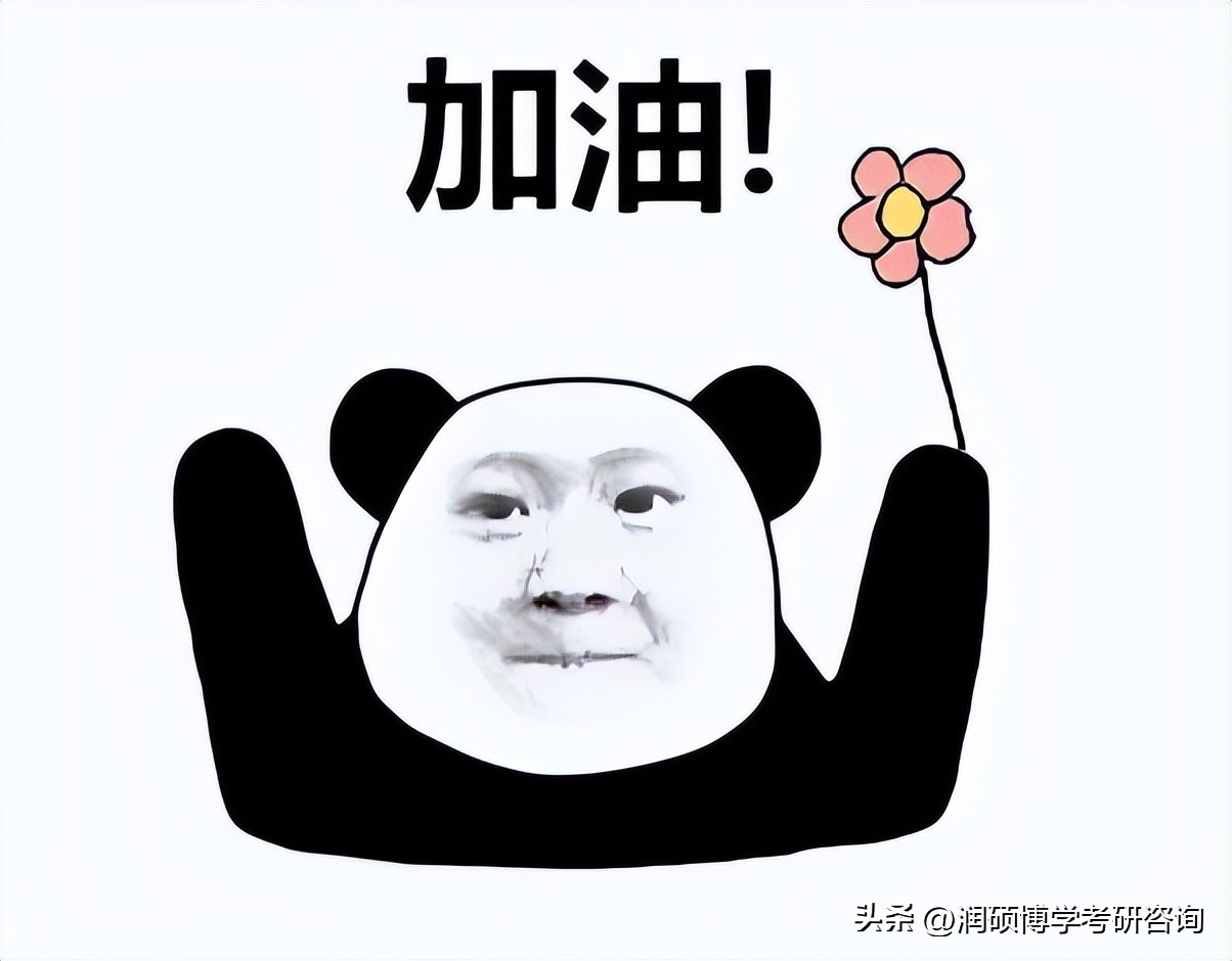 专科生直接考研能报考什么专业,临床医学专科考研需要什么条件