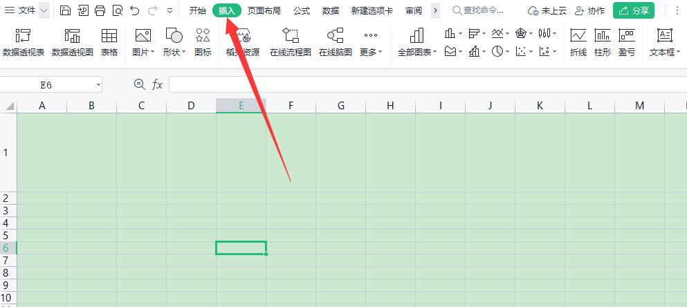 怎么快速拆分excel表格,excel表格内容拆分为多列