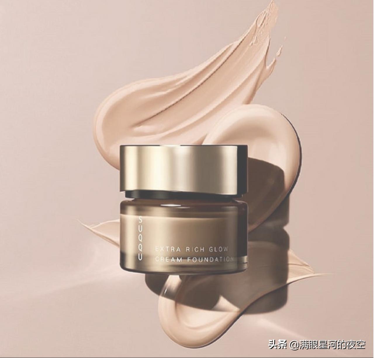 年度挚爱平价粉底,年度挚爱粉底液