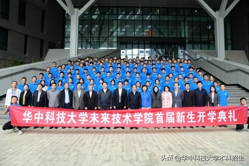 2023院士名单华中科技大学,华中科技大学院士储备