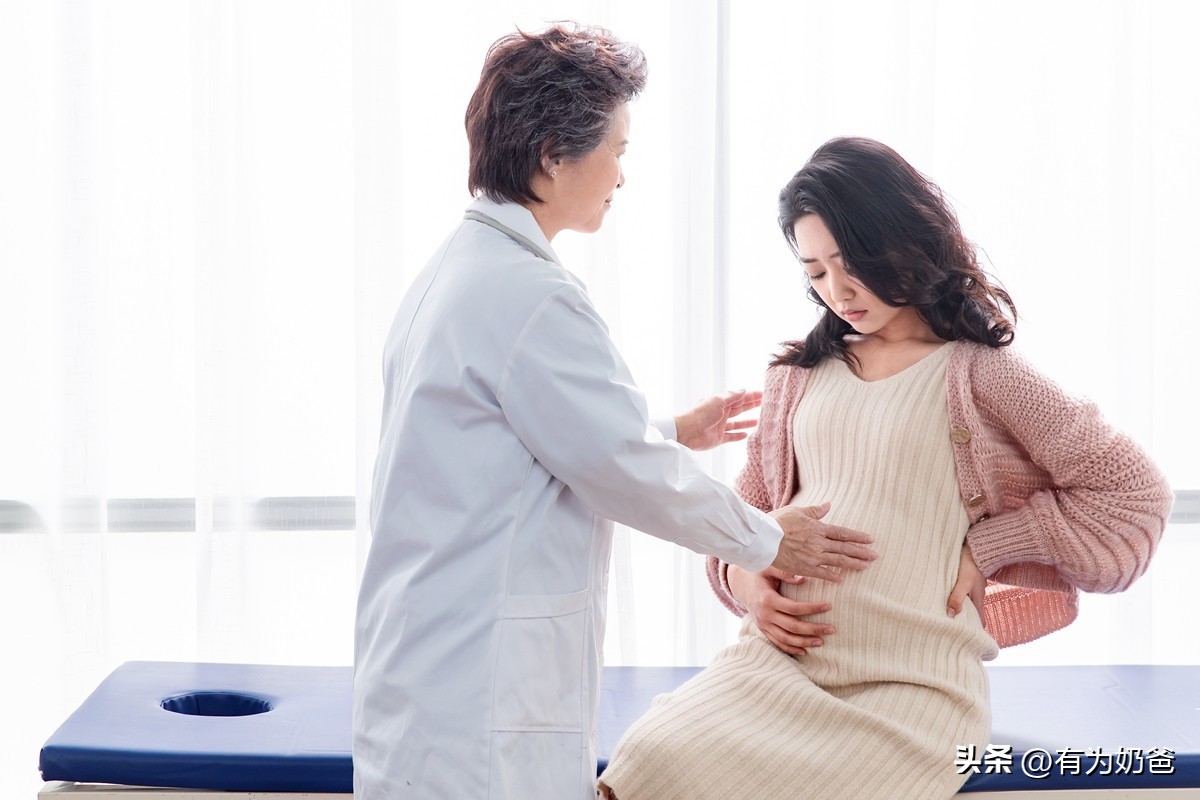 怀孕多长时间就有反应,怀孕多久会出现类似月经的感觉