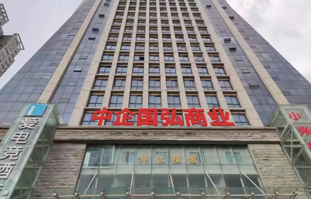 数字赋能文旅产业高质量发展,数字赋能未来可期