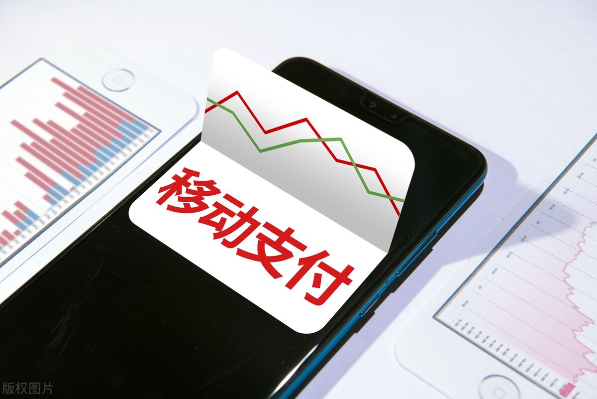 微信支付如何免提现手续费,微信支付免手续费提现