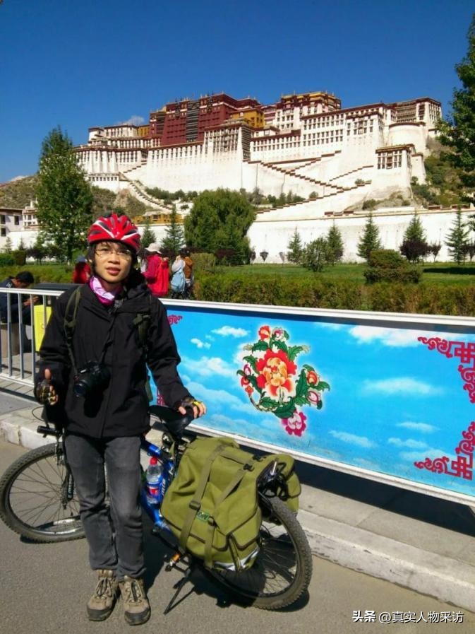 我22岁三个月裸辞5次,月薪3000如何开启财务自由之路