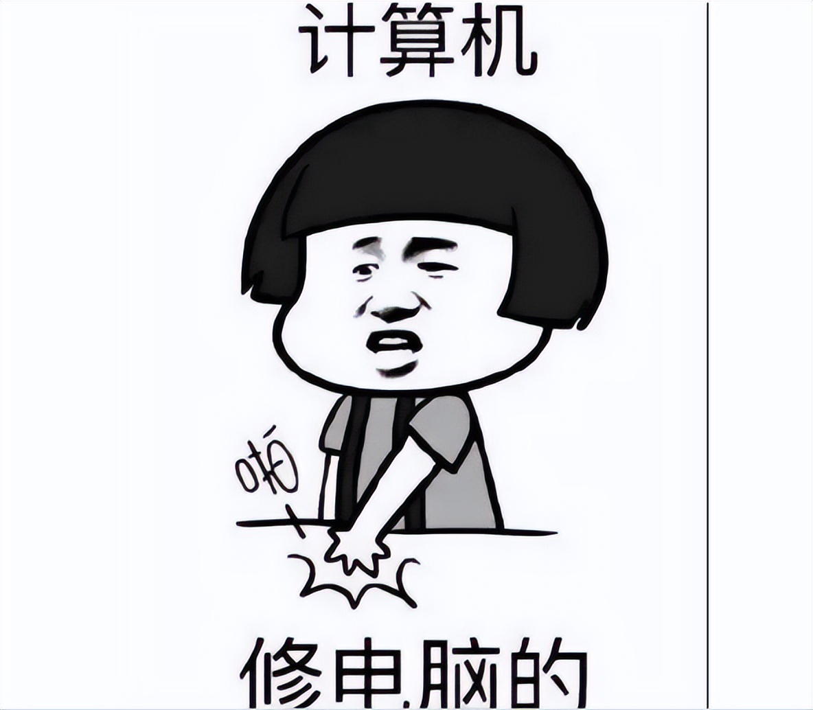 本科专业就业前景最好的三个专业,本科就业前景最好的十大专业