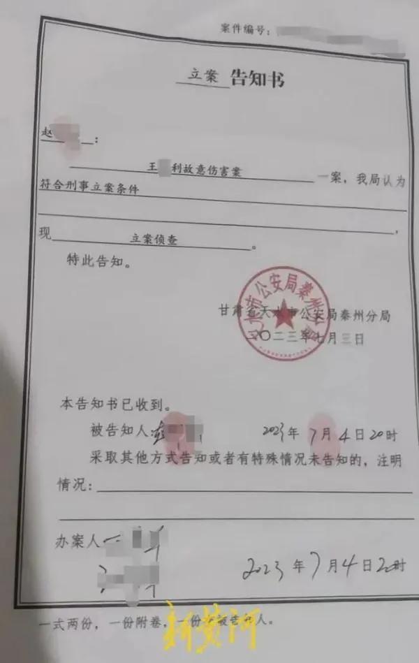 恶毒母亲开水烫伤5岁女孩,甘肃4岁女童被继母虐待事件后续