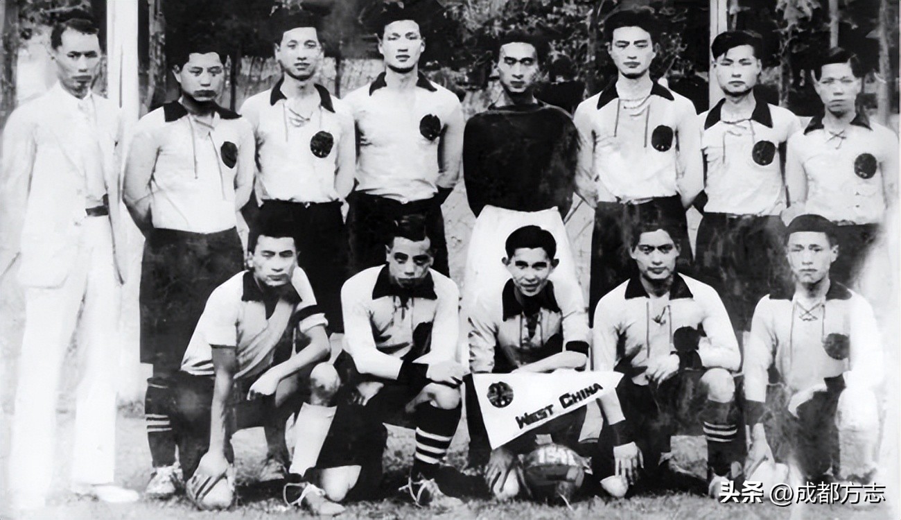 凤凰山爆炸,凤凰山主场爆燃场面