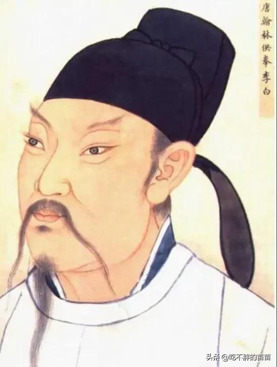 李白唐代浪漫主义诗人诗仙,李白是唐朝著名的浪漫主义者