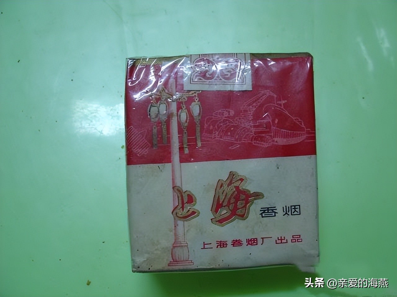 中国绝版老烟图片大全,老牌香烟见过一种就说明你老了