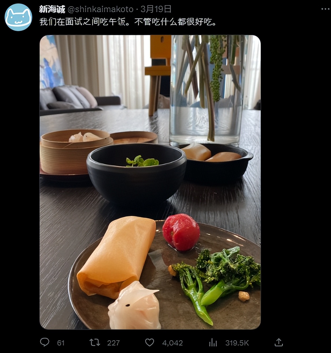 新海诚在中国吃大餐在韩国吃泡面,新海诚来中国伙食