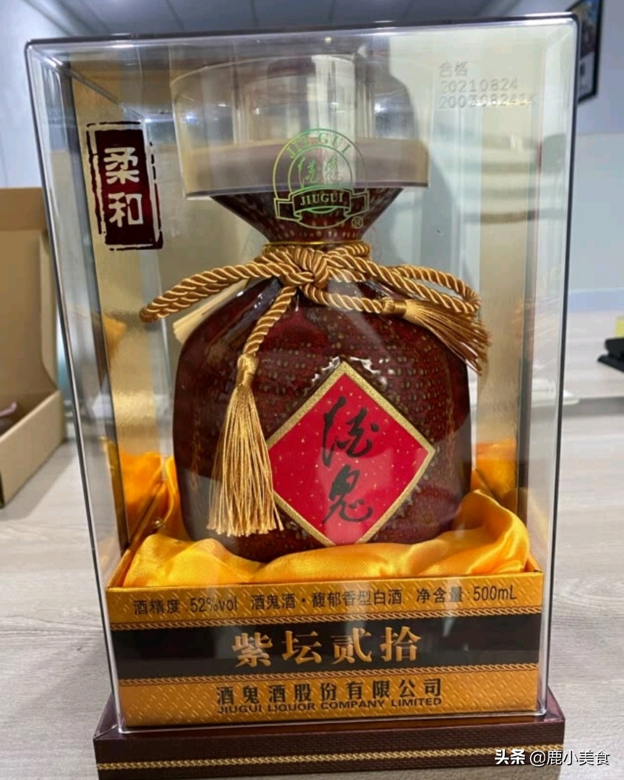 过年送酒推荐200元以内酱香型白酒,5款好喝又实惠的优质白酒推荐