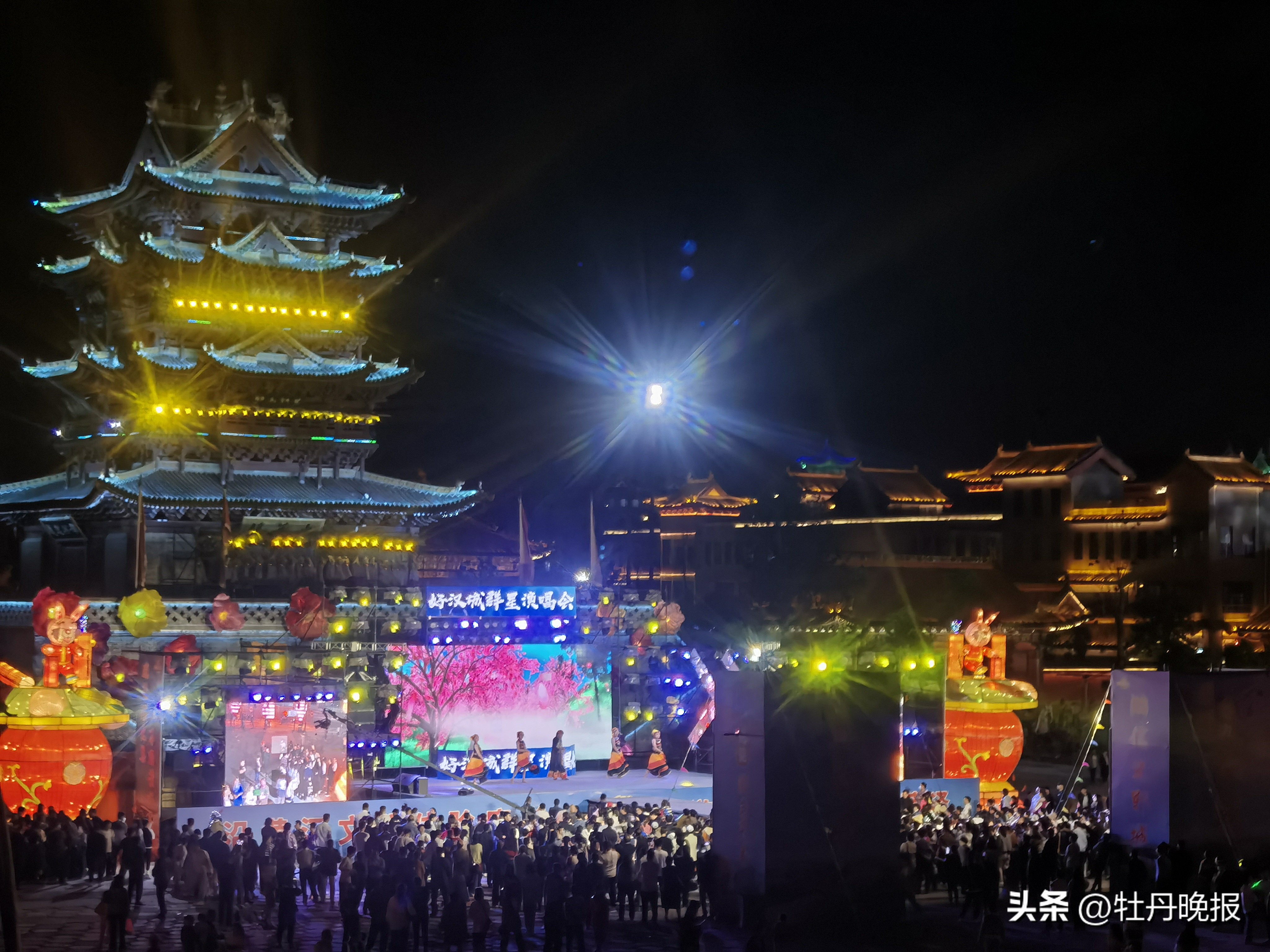 缤彩纷呈烟花,缤彩纷呈月饼