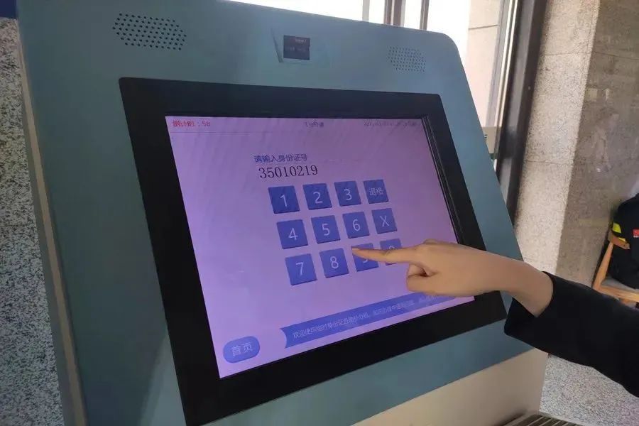 铁路12306难用怎么办,铁路遇到哪些困难