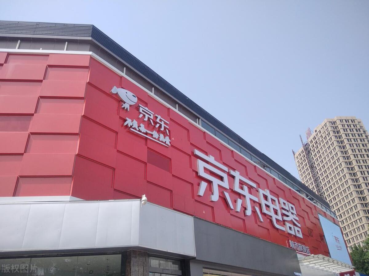 电子商务专业就业方向及就业前景,跨境电子商务就业方向及前景