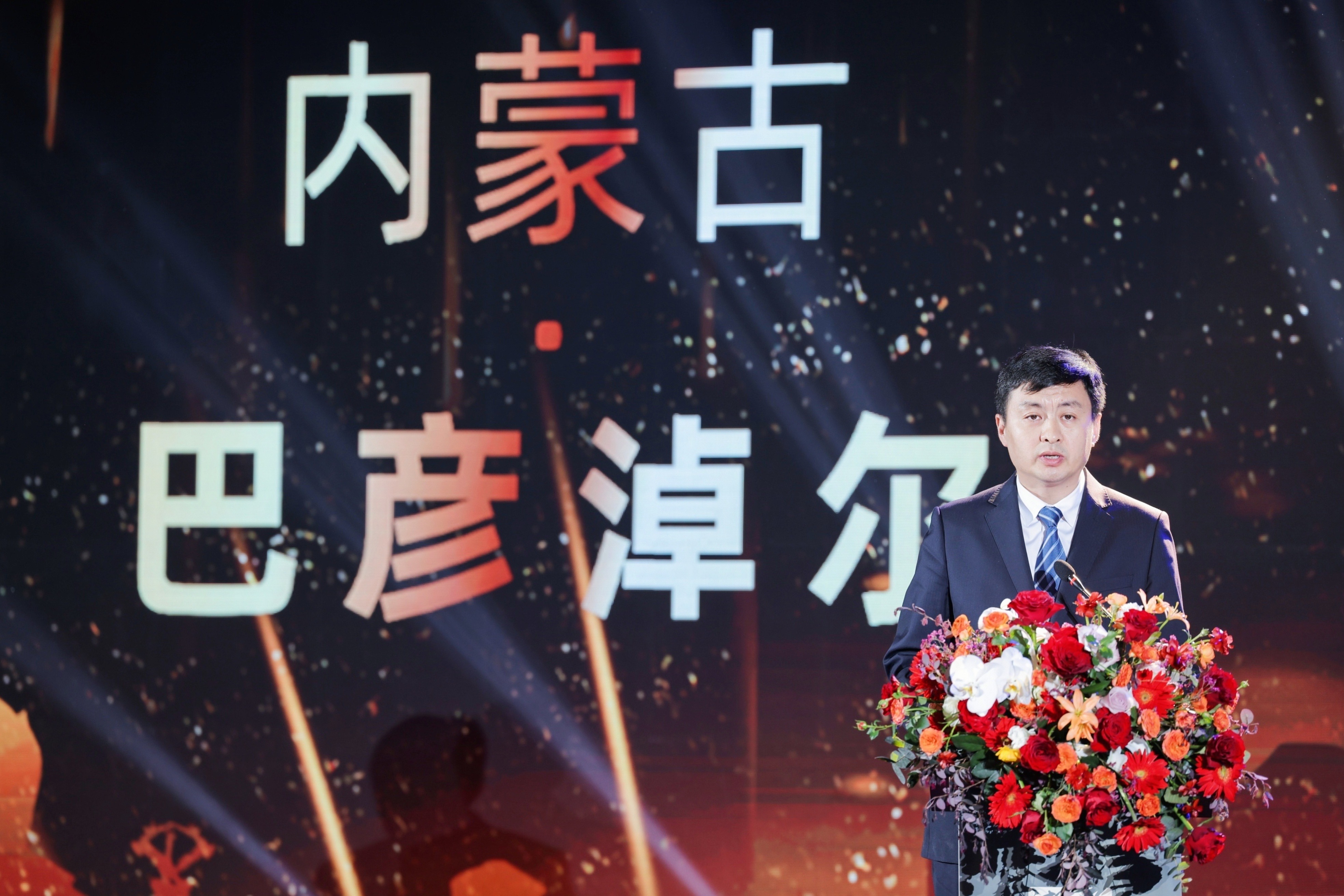 魅力城市品牌IP传播暨优化营商环境推介会在杭州成功举办