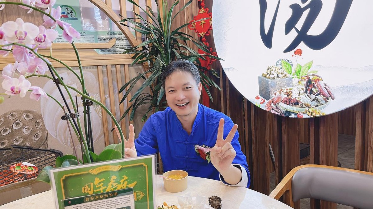 大健康产业有哪些投资价值,未来大健康有什么商机