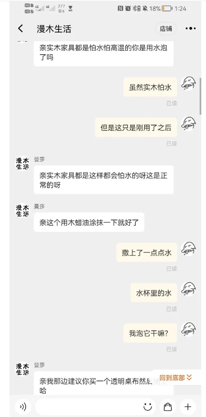 什么样的餐桌最受欢迎,这5种餐桌大家不要再买了