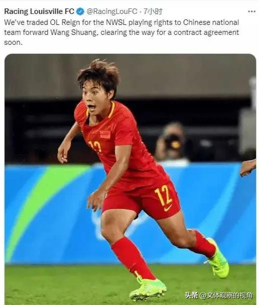 世界足坛转会最新消息内马尔,足坛官宣转会