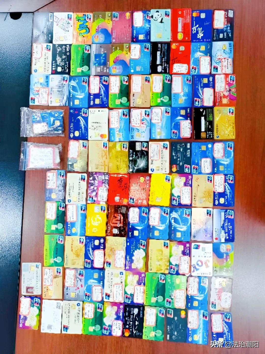 *款贷**要求反复“刷脸”？男子一句抱怨引起民警关注