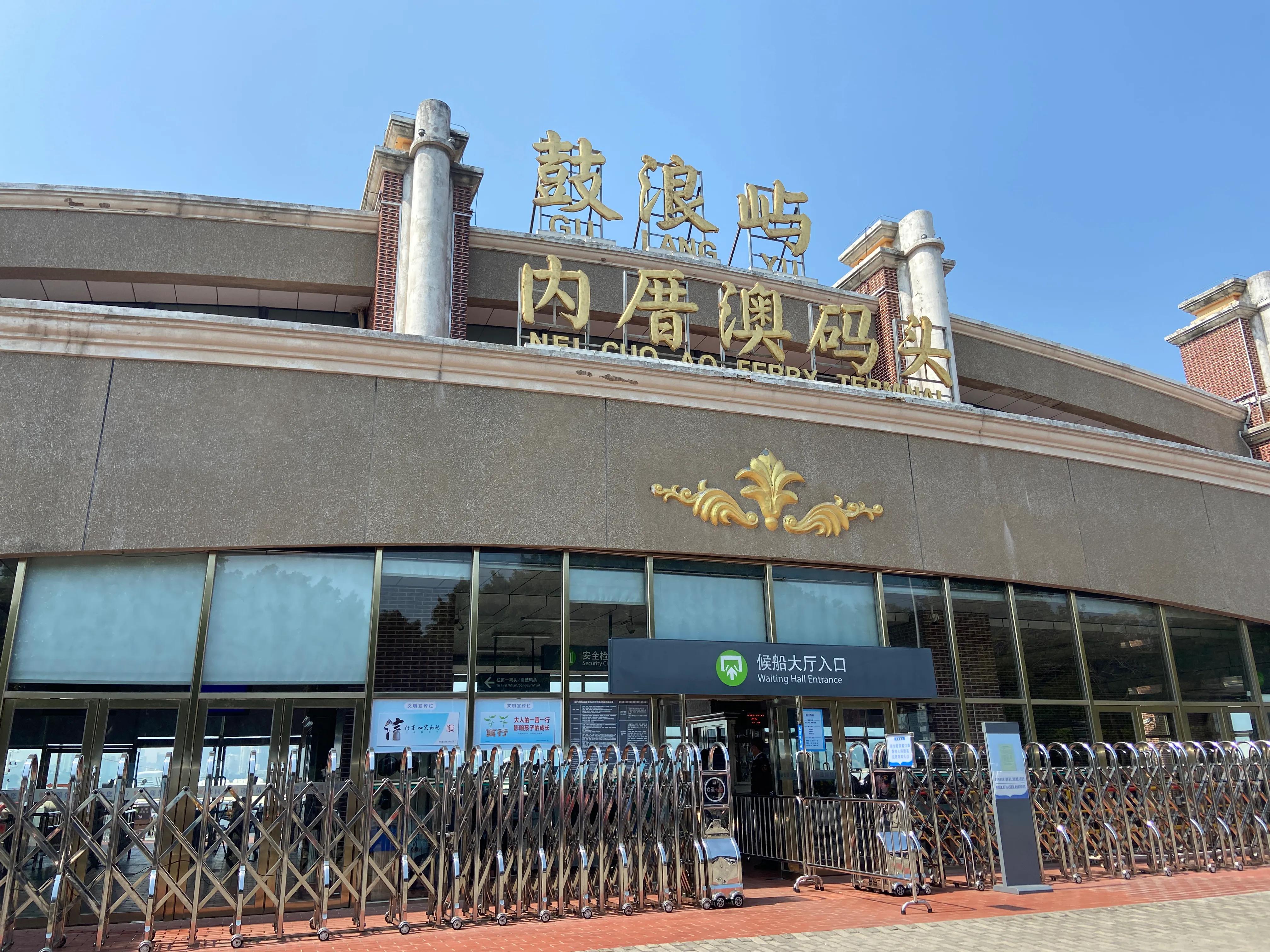 打卡厦门鼓浪屿，聊SP*级A**大四座混动凯捷