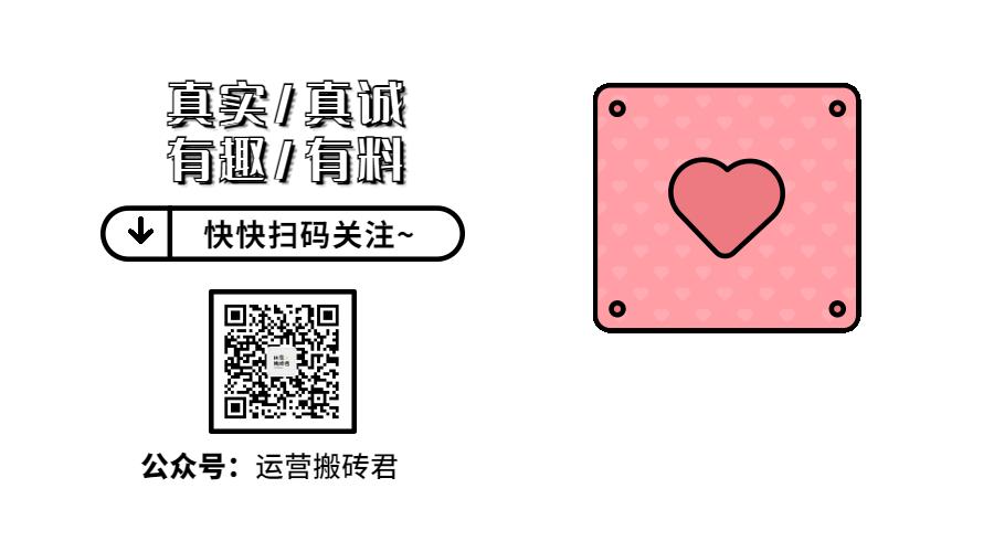 加码本地生活,再战种草社区!抖音剑指美团、小红书