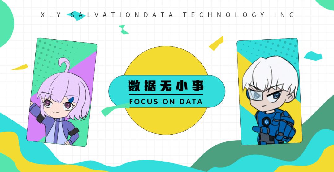 微信聊天记录批量备份导出,有什么软件备份保存微信聊天记录