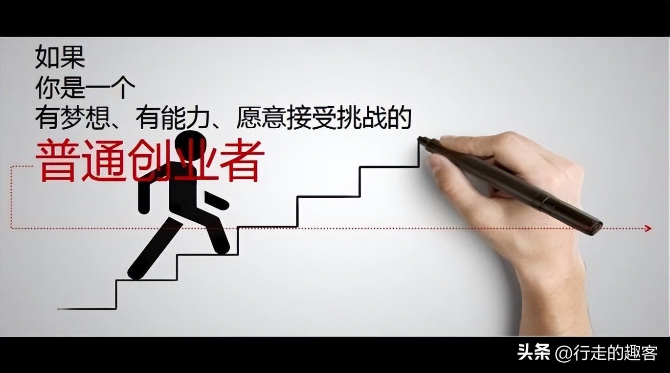 为什么一定要涉足互联网营销,互联网营销到底怎么做