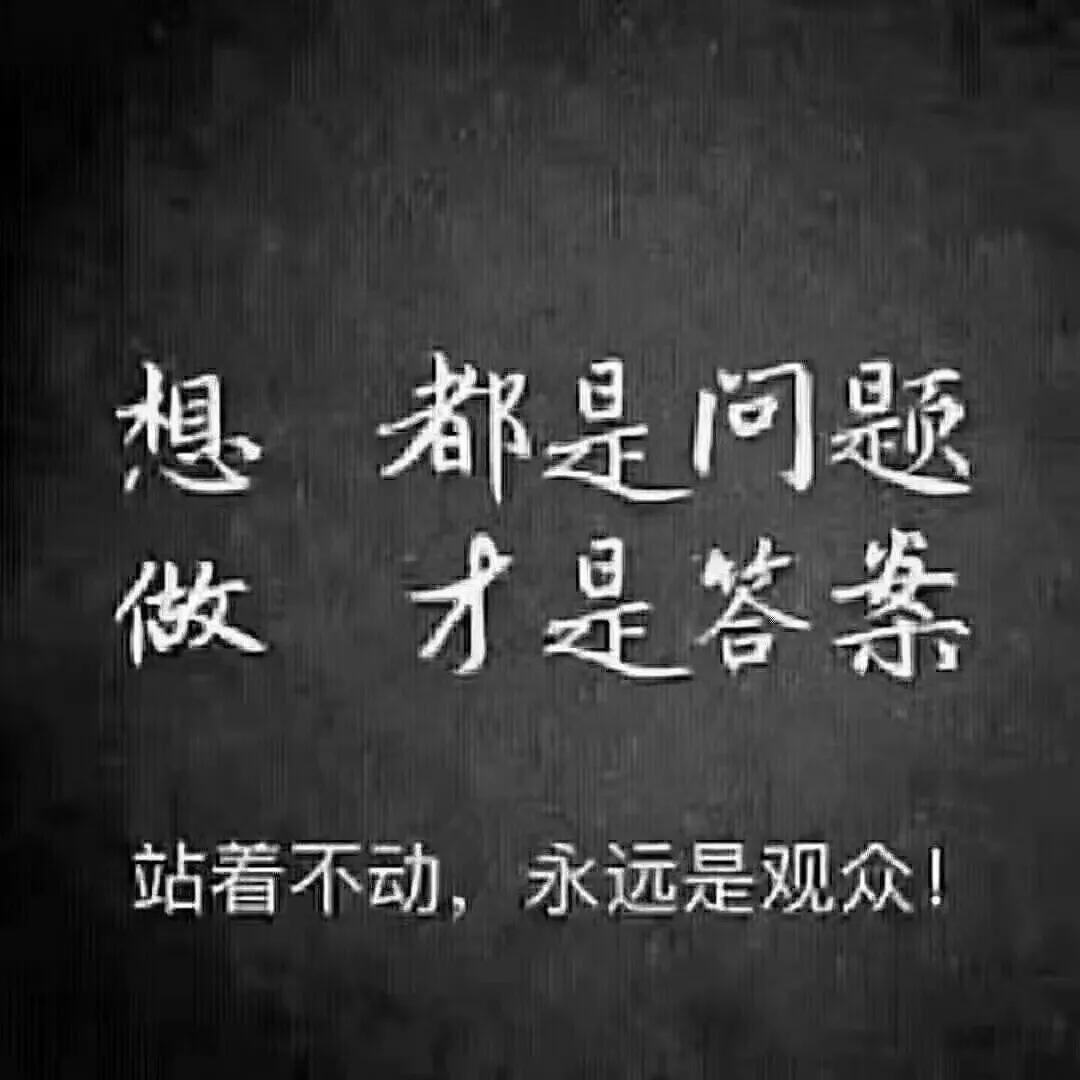 编程指令g00与g01代码的区别,如何学会确认g00和g01的坐标