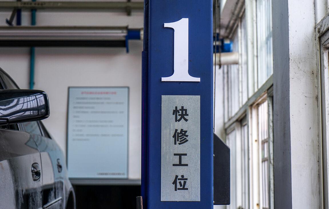 4s店辞职爆出买车技巧,4s店20年工作经验买车忠告