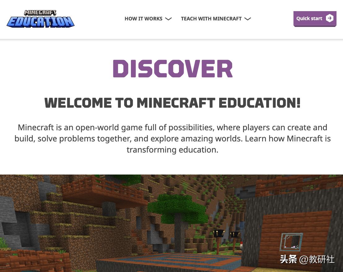 10岁儿童学习编程免费网站,孩子学习编程网站推荐